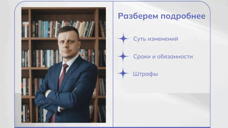 Юрист Мельниченко Виталий Николаевич объясняет: Круглогодичный призыв на военную службу