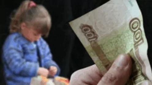 Как подать на алименты без развода