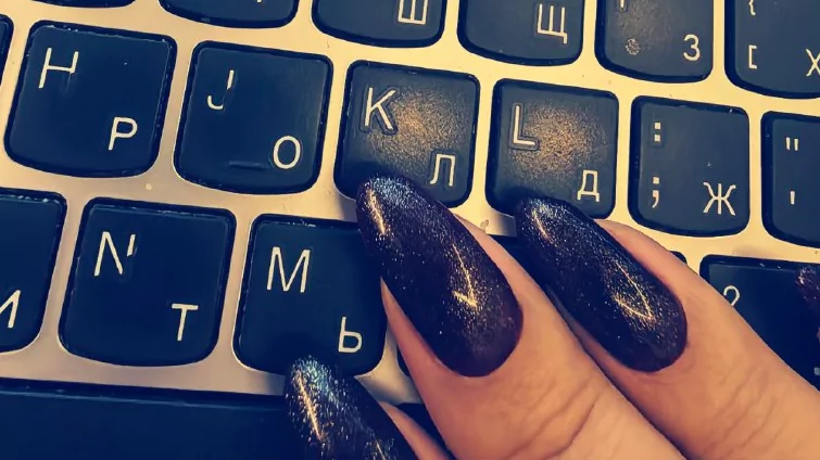 Юрист Разина Дарья Алексеевна объясняет: В каком случае гражданина нельзя привлечь по ст.137 УК РФ