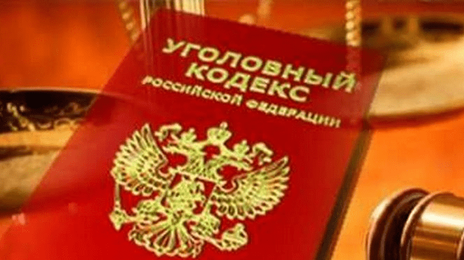 Адвокат Мухин Евгений Дмитриевич объясняет: Как отменить подписку о невыезде на стадии следствия