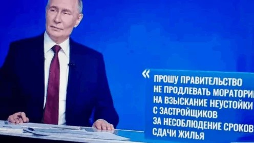 Новости из сферы недвижимости от 22.12.25