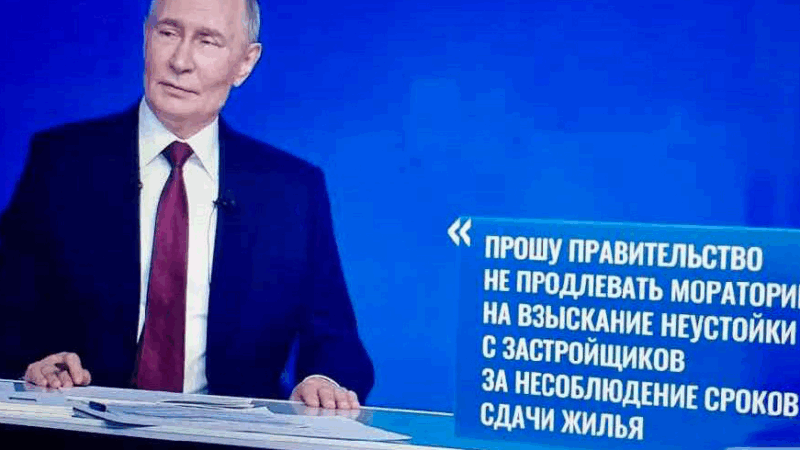 Юрист Степанова Анна Вячеславовна объясняет: Новости из сферы недвижимости от 22.12.25