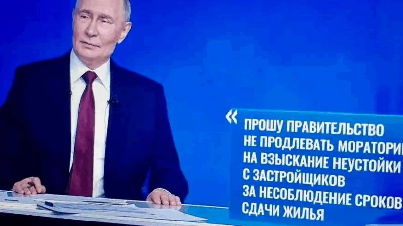 Юрист Степанова Анна Вячеславовна объясняет: Новости из сферы недвижимости от 22.12.25