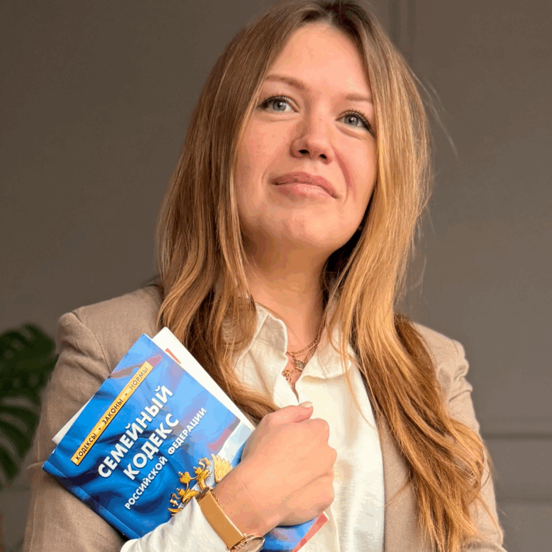 Кутукова Александра Андреевна