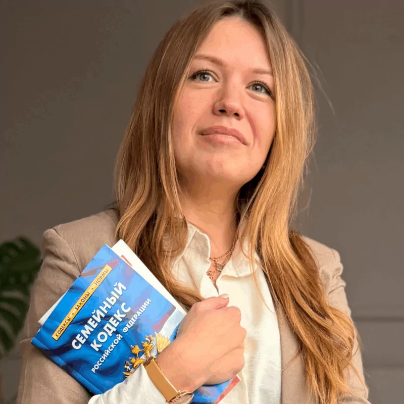 Кутукова Александра Андреевна