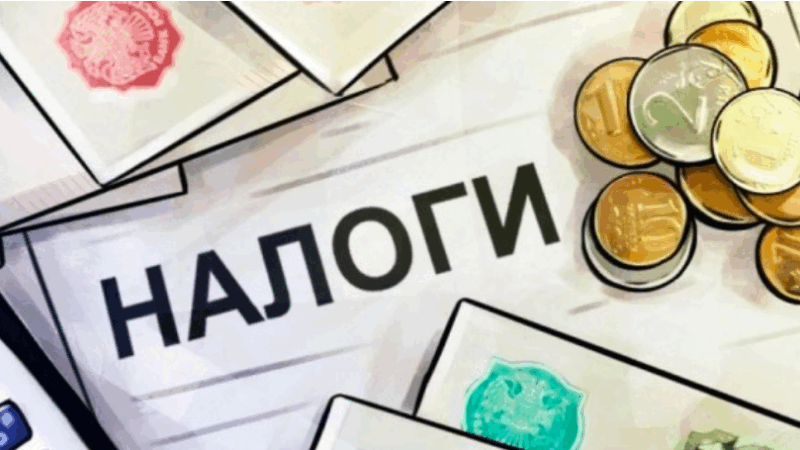 Адвокат Колонтай Дмитрий Владимирович объясняет: Особенности налогового учёта