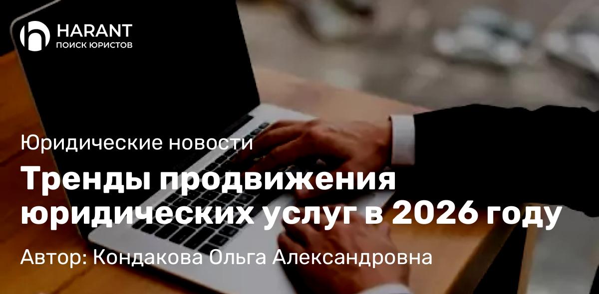 Юрист Павлов Андрей Денисович объясняет: Алименты: когда договориться не получается