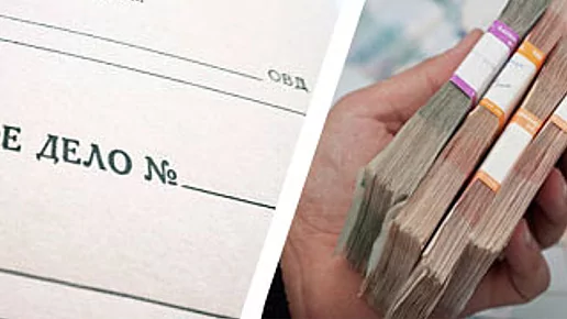 Адвокат Матвиишин Константин Степанович объясняет: История Максима: Когда доверие дороже денег