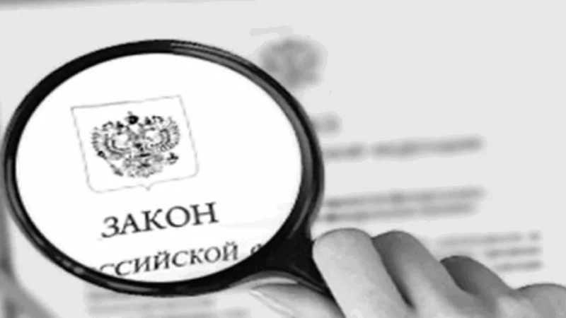 Адвокат Юхновец Ольга Михайловна объясняет: Ответчик доказал отсутствие своей вины