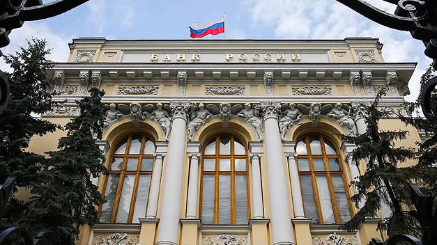 ЦБ решил аннулировать все лицензии брокера «Питер Траст»