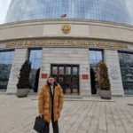 Юрист Скрябин Александр Сергеевич — налоговое право в Казани