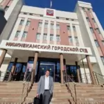 Фото 4 - Скрябин Александр Сергеевич