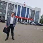 Фото 3 - Скрябин Александр Сергеевич