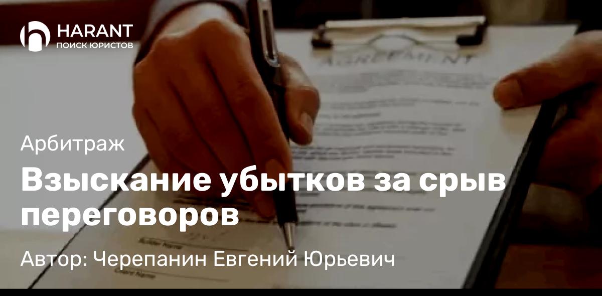 Юрист Лугуев Гаджи Рамазанович объясняет: Как не платить налог при дарении родственникам