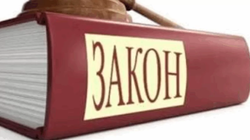 Адвокат Колонтай Дмитрий Владимирович объясняет: Новое с января 2026