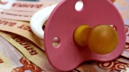 Индексация алиментов