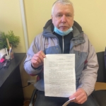 Фото - Чайковский Александр Васильевич