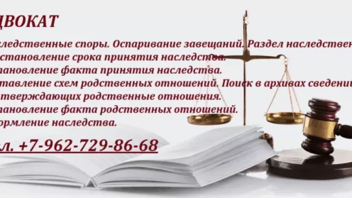 Статья в разработке