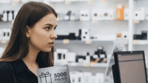 Можно ли вернуть деньги за подарочную карту