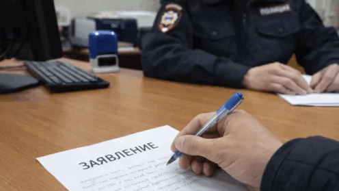 Что делать, если подали заявление о преступлении, но никаких действий не происходит