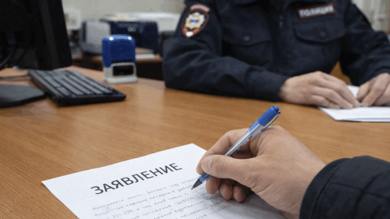 Адвокат Рябинин Кирилл Александрович объясняет: Что делать, если подали заявление о преступлении, но никаких действий не происходит
