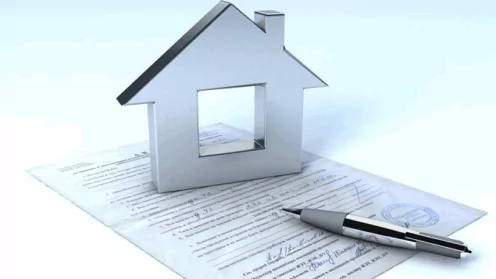 Государственная регистрация недвижимости в 2026 году