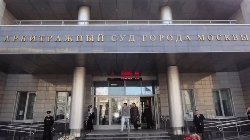 Сдача и приёмка работ по договору строительного подряда