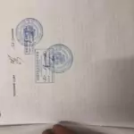 поворот решения суда3 - Чайковский Александр Васильевич