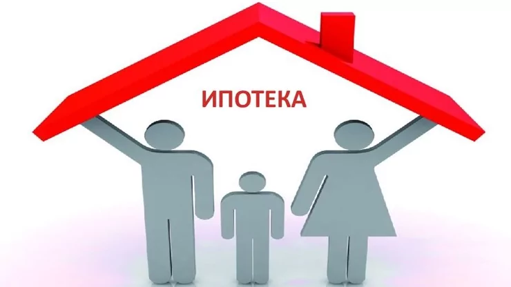 Юрист Берковская Виктория Олеговна объясняет: Можно ли взять вторую ипотеку, не погасив первую? Да