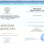 Диплом: НИУ ВШЭ — Национальный исследовательский университет «Высшая школа экономики», 2023 — Мирасраров М.П.