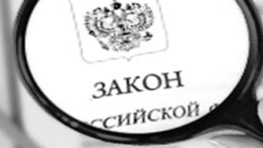 Адвокат Колонтай Дмитрий Владимирович объясняет: Новости
