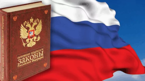 Что делать, если следователь нарушает права при допросе