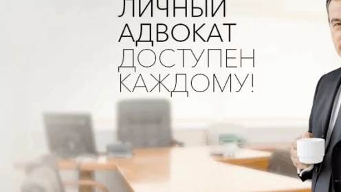 Расторжение брака: юридическое сопровождение для спокойствия и уверенности