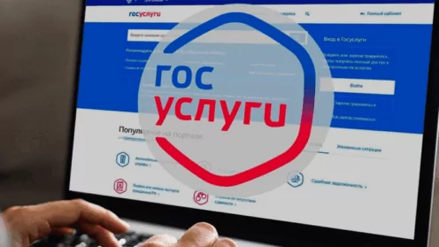 Юрист в кармане: почему в 2026 году «бумажное право» окончательно ушло в прошлое