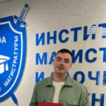 Юрист Гофман Владимир Юрьевич — алименты в Нижнем Новгороде