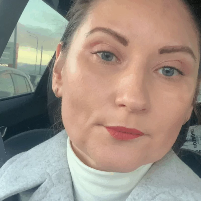 Прожорина Наталья Евгеньевна