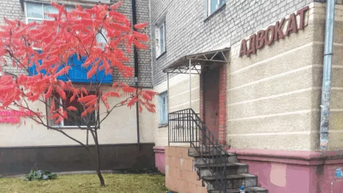 Воспитатель в государственном дошкольном учреждении