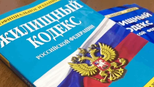 «Выселение» и «выписка» граждан, не проживающих в жилище собственника