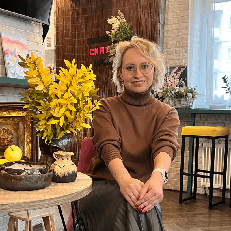 Шамарданова Елена Сергеевна