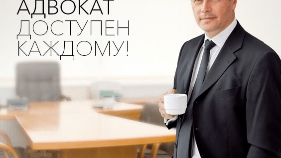 Юрист Чайковский Александр Васильевич объясняет: Раздел долгов супругов: что нужно знать