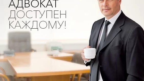 Юрист Чайковский Александр Васильевич объясняет: Раздел долгов супругов: что нужно знать