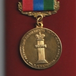 Медаль - Шевченко Марина Николаевна