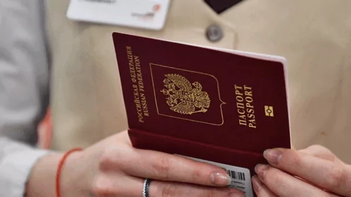 Детям до 14 лет для выезда за рубеж теперь понадобится паспорт: Как его оформить