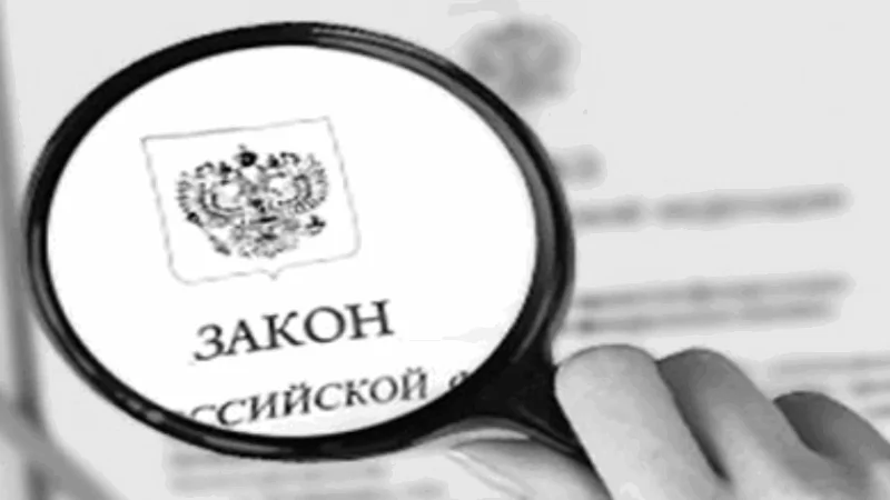 Адвокат Колонтай Дмитрий Владимирович объясняет: Законодательная инициатива