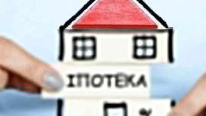 Юрист Бадмаев Вадим Сергеевич объясняет: Новые правила семейной ипотеки 2026: ужесточили условия — успейте оформить в старых правилах