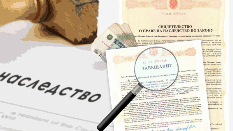 Юрист Хлопотов Дмитрий Григорьевич объясняет: Как вступить в наследство