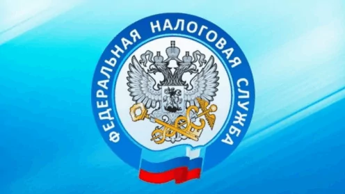 Как узнать остаток налогового вычета