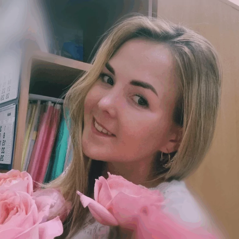 Теплова Алена Александровна