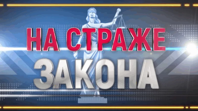 Юрист Боева Светлана Васильевна объясняет: Конституционный Суд РФ пресек практику судов в ряде случаев отказывать в защите прав на криптовалюту