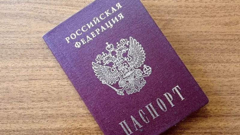 Юрист Пячин Дмитрий Васильевич объясняет: Порядок снятия гражданина с регистрационного учета без его согласия